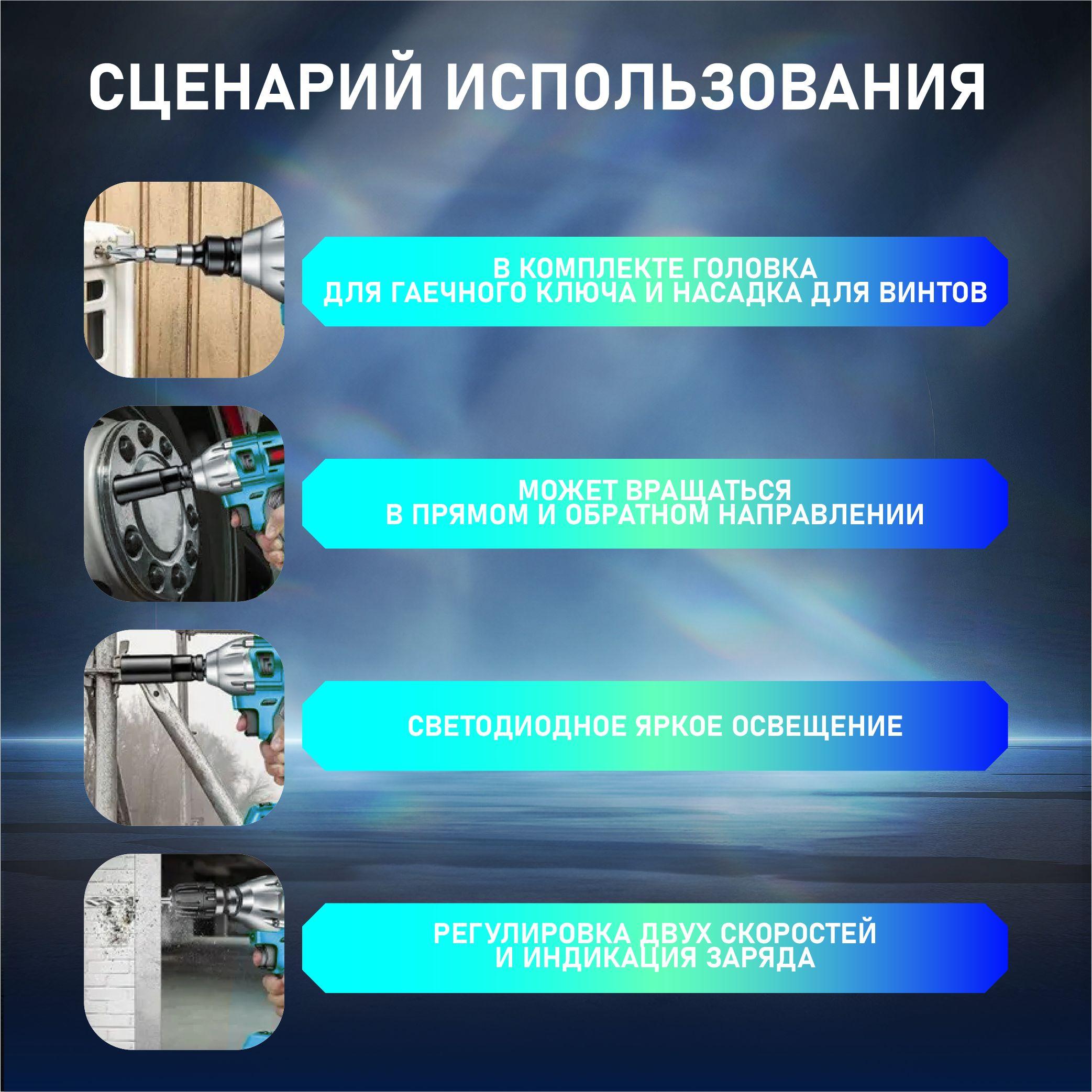 https://cdn1.ozone.ru/s3/multimedia-1-4/7155060916.jpg