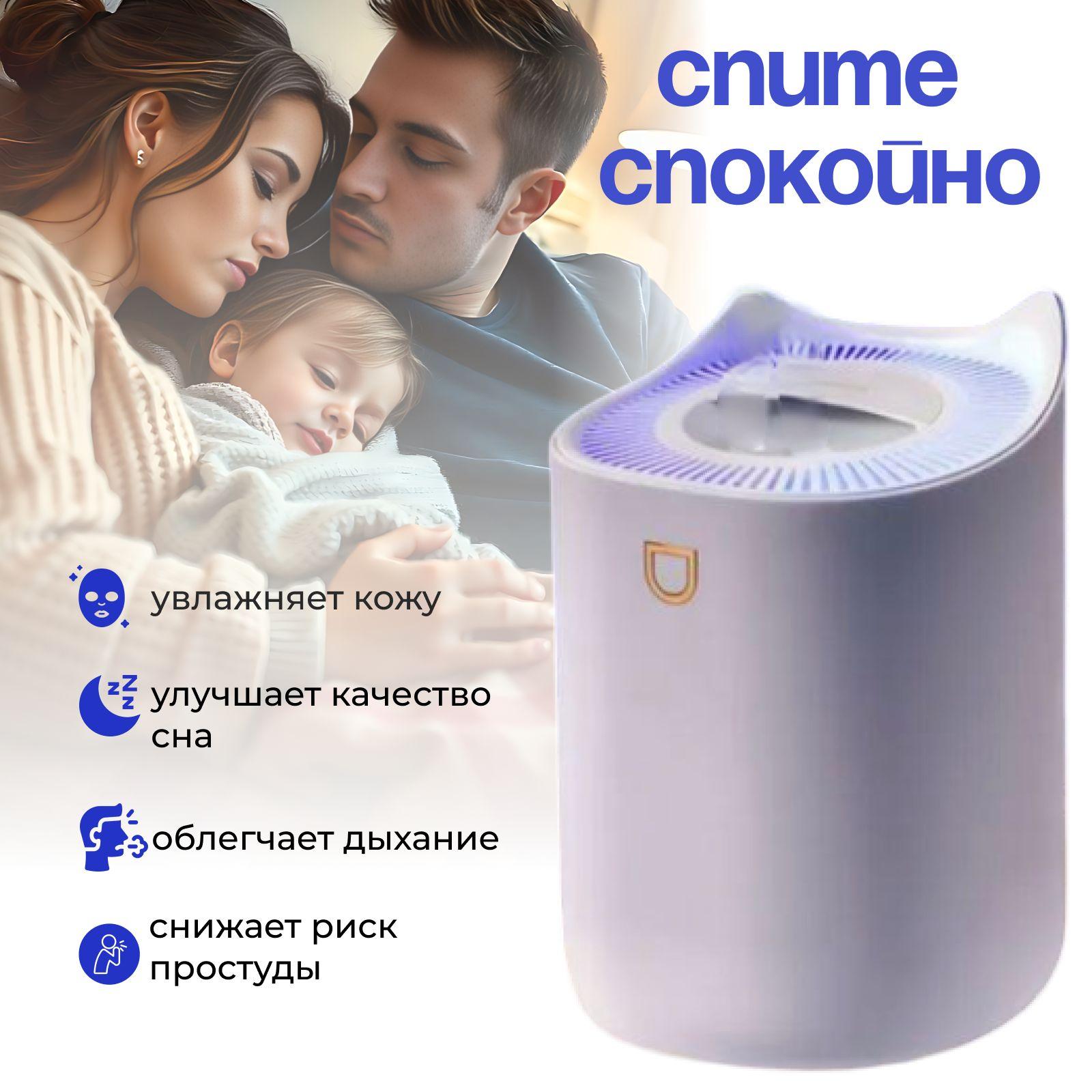 https://cdn1.ozone.ru/s3/multimedia-1-4/7155565996.jpg