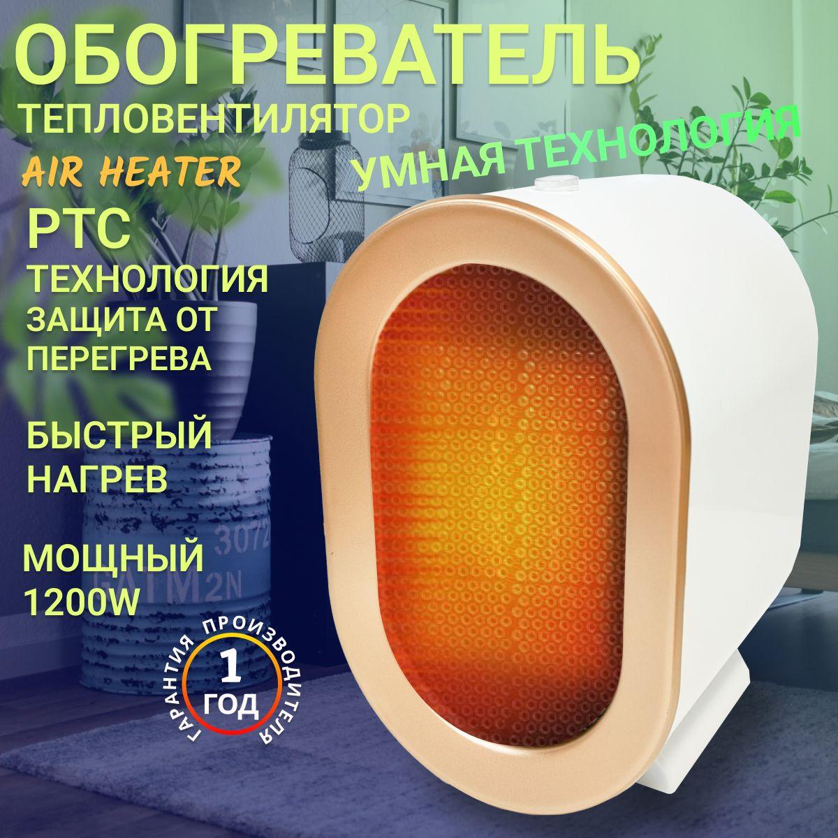 https://cdn1.ozone.ru/s3/multimedia-1-4/7156562152.jpg