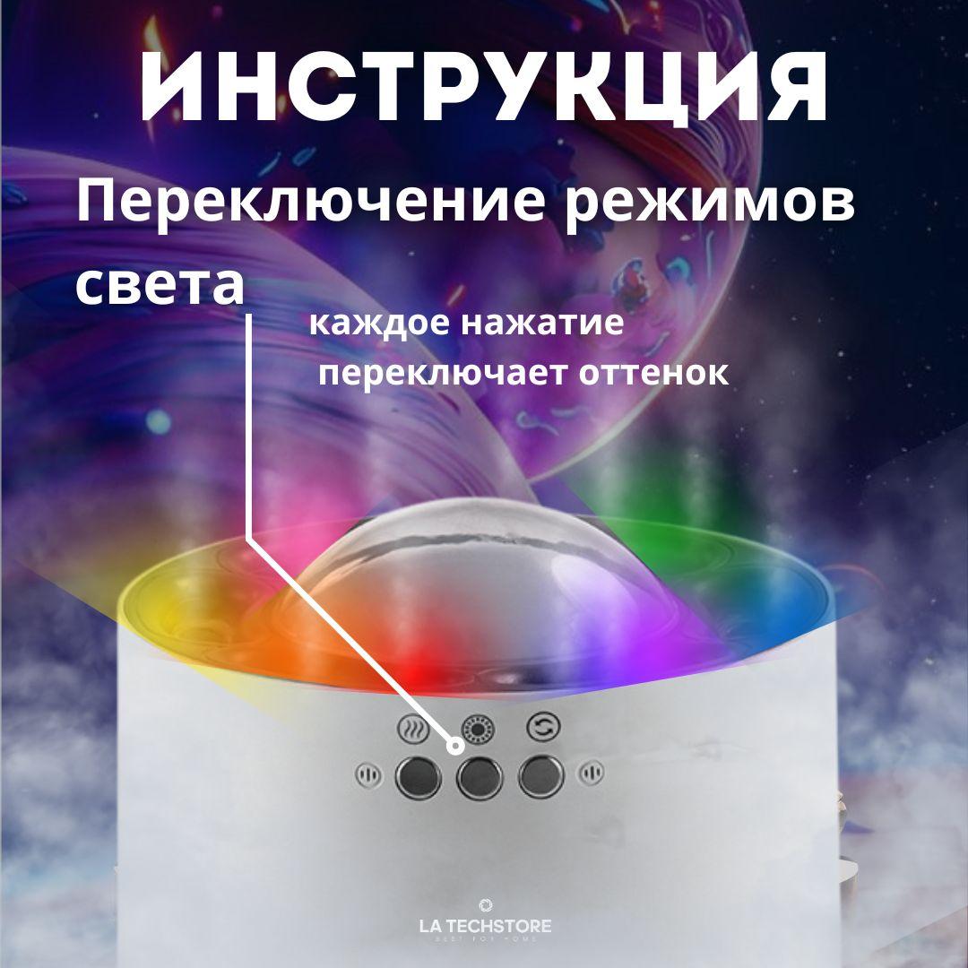 https://cdn1.ozone.ru/s3/multimedia-1-4/7156710832.jpg