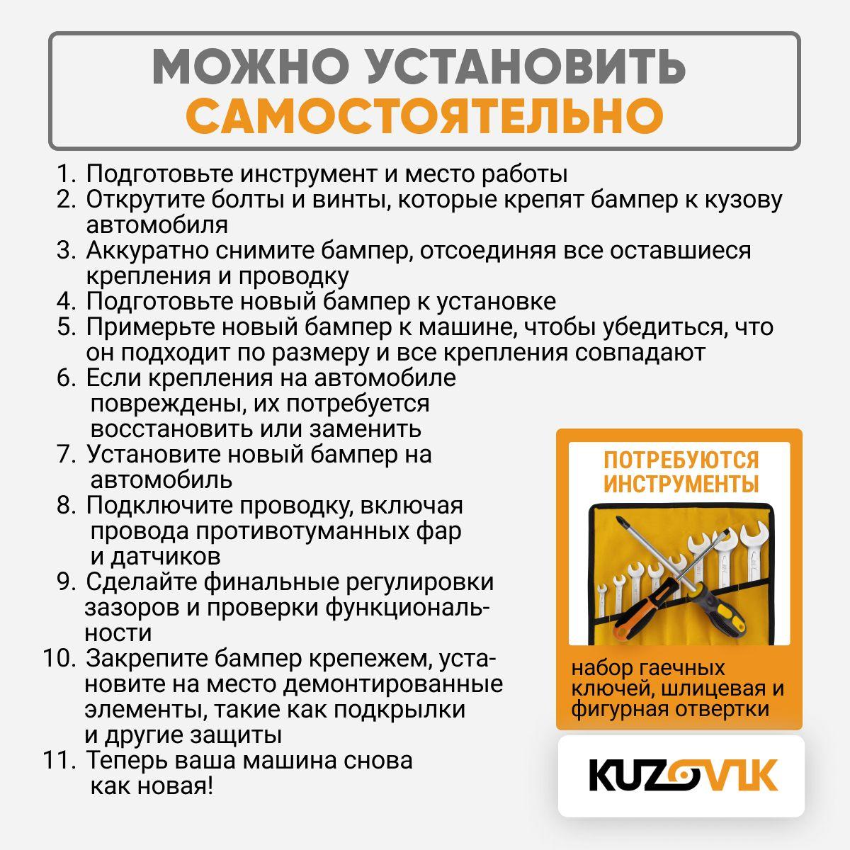 https://cdn1.ozone.ru/s3/multimedia-1-4/7160036836.jpg