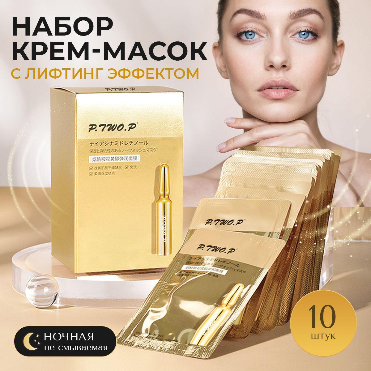 https://cdn1.ozone.ru/s3/multimedia-1-4/7161164212.jpg