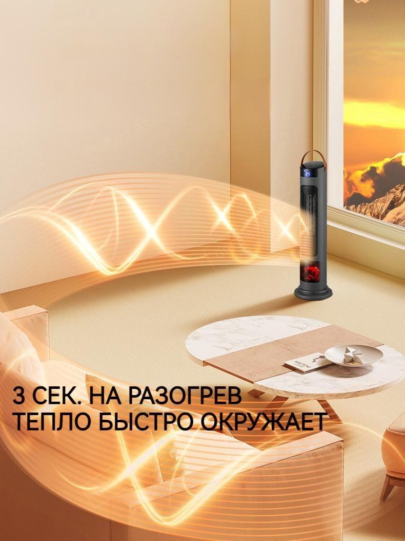 https://cdn1.ozone.ru/s3/multimedia-1-4/7161305368.jpg