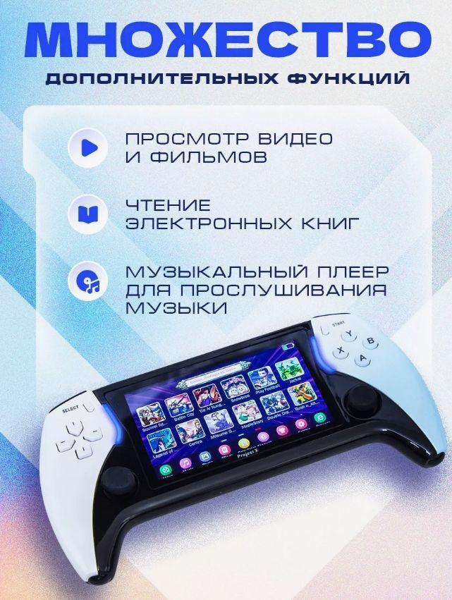 https://cdn1.ozone.ru/s3/multimedia-1-4/7164235552.jpg