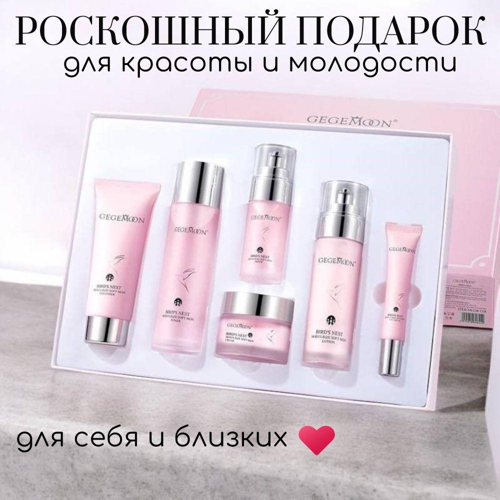 https://cdn1.ozone.ru/s3/multimedia-1-4/7175866756.jpg