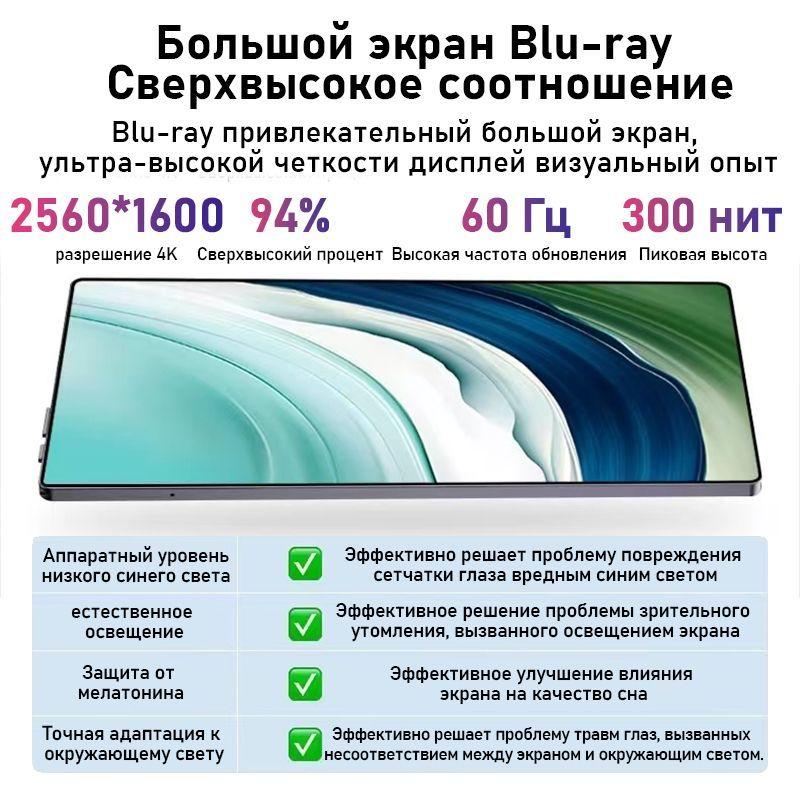 https://cdn1.ozone.ru/s3/multimedia-1-4/7177530712.jpg