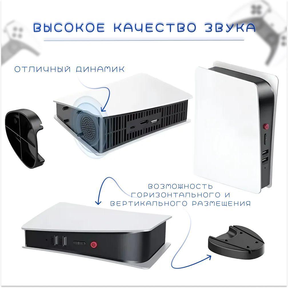 https://cdn1.ozone.ru/s3/multimedia-1-4/7177825768.jpg