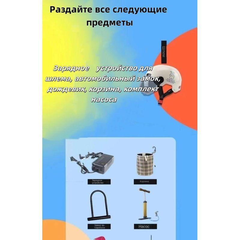 https://cdn1.ozone.ru/s3/multimedia-1-4/7178775592.jpg