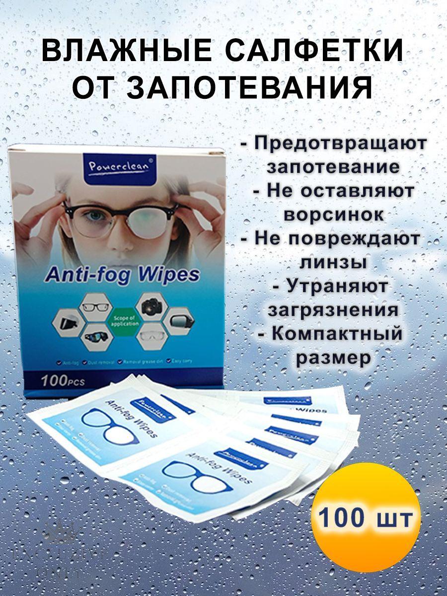 https://cdn1.ozone.ru/s3/multimedia-1-4/7178845144.jpg