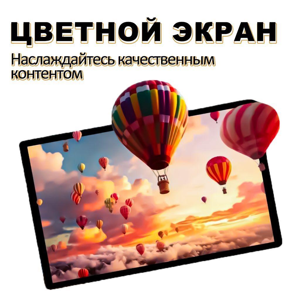 https://cdn1.ozone.ru/s3/multimedia-1-4/7179478960.jpg