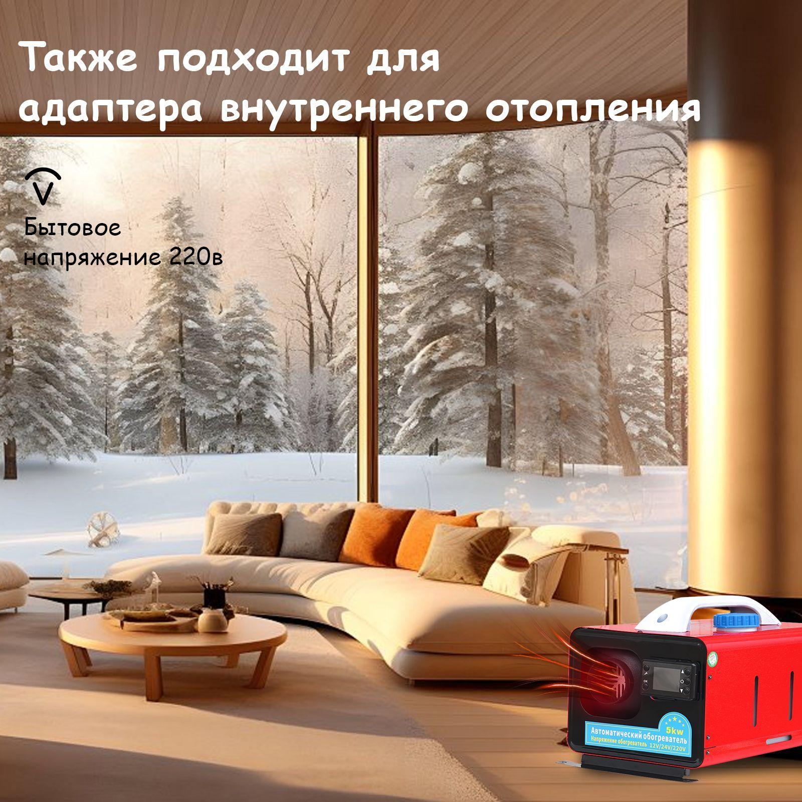 https://cdn1.ozone.ru/s3/multimedia-1-4/7181037256.jpg