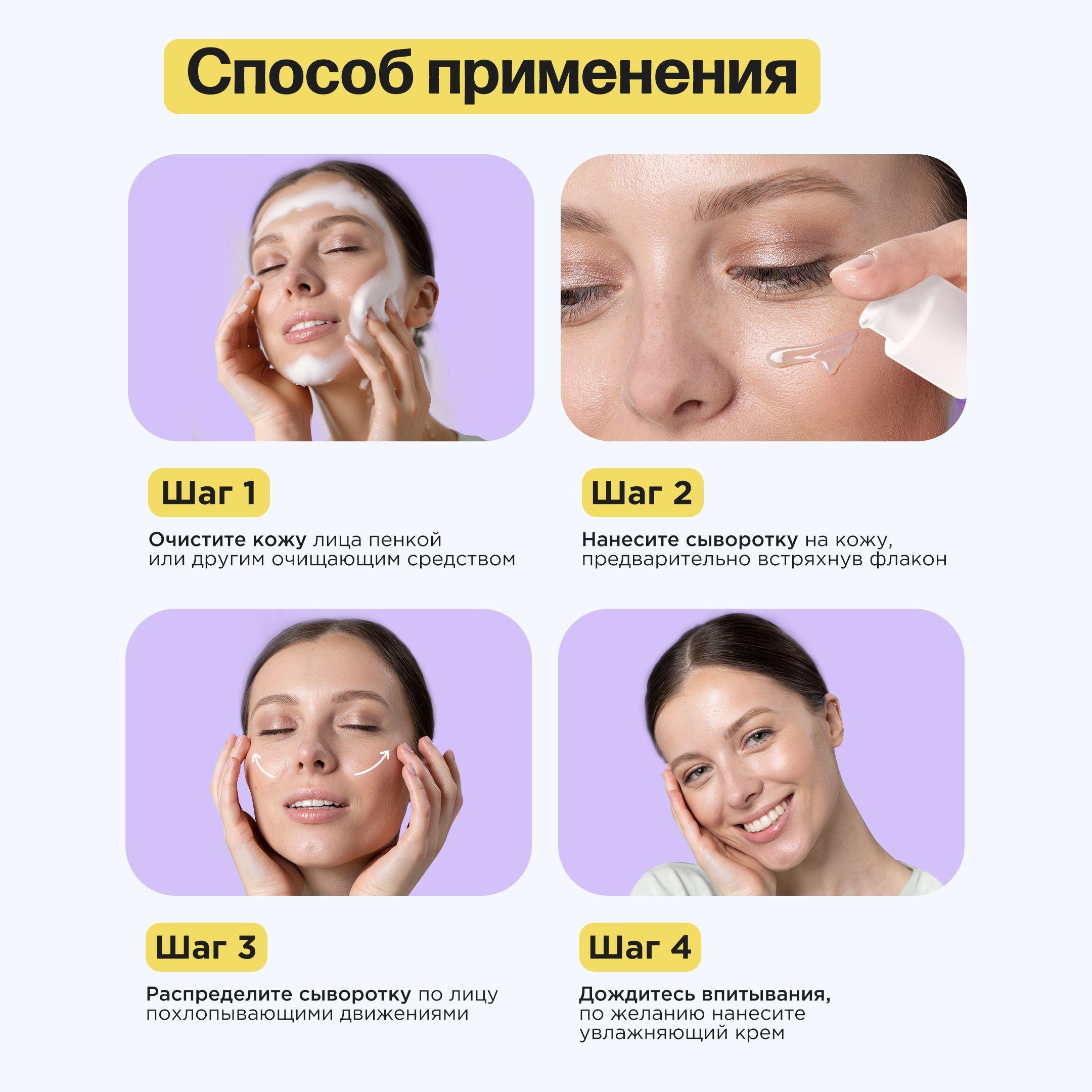 https://cdn1.ozone.ru/s3/multimedia-1-4/7183685416.jpg