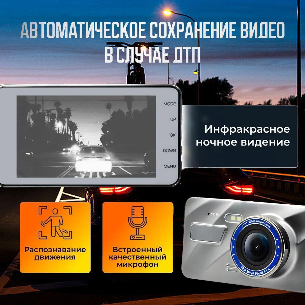 https://cdn1.ozone.ru/s3/multimedia-1-4/7183800868.jpg