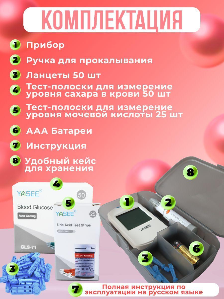 https://cdn1.ozone.ru/s3/multimedia-1-4/7184690644.jpg