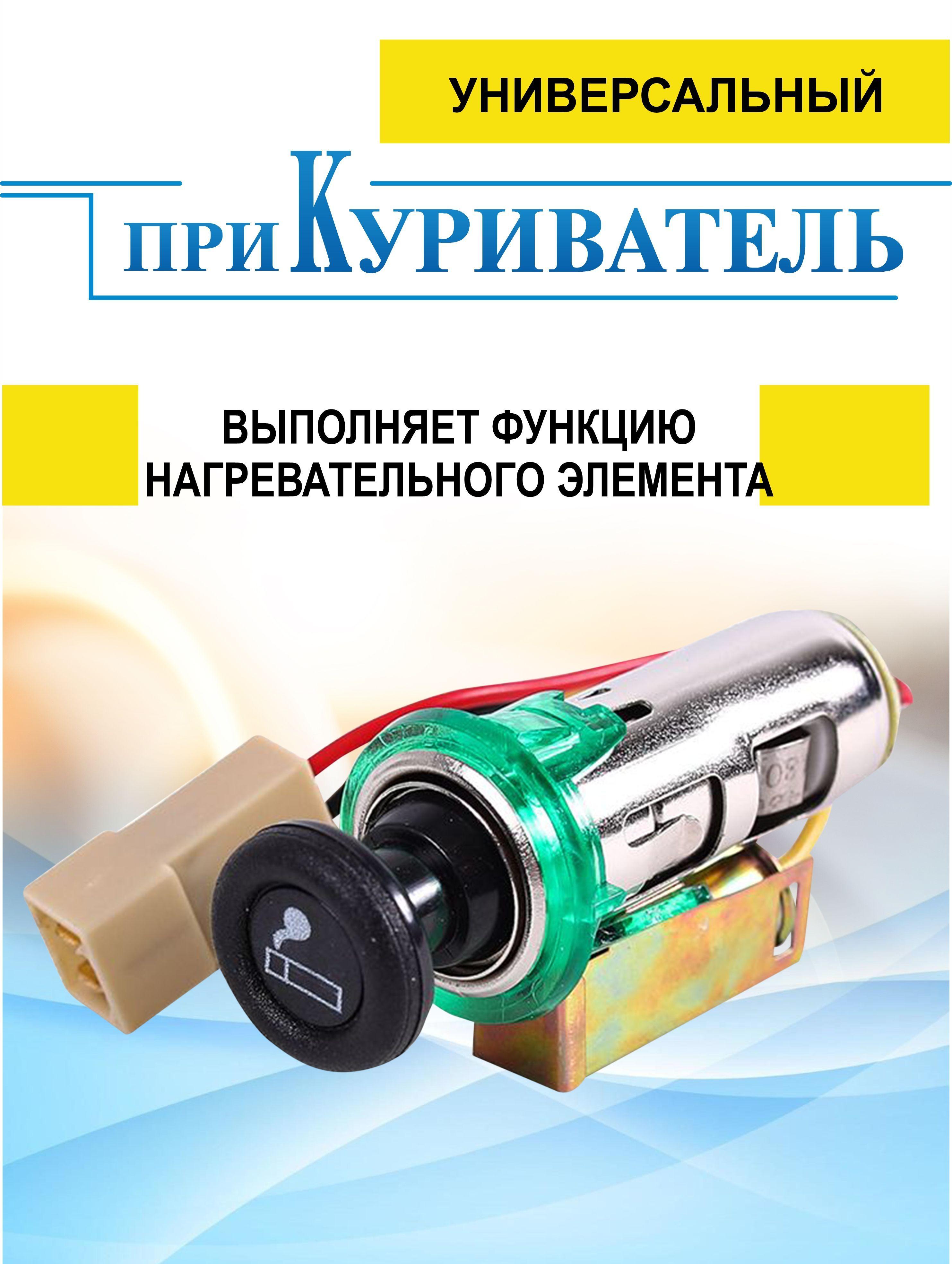 https://cdn1.ozone.ru/s3/multimedia-1-4/7185552772.jpg