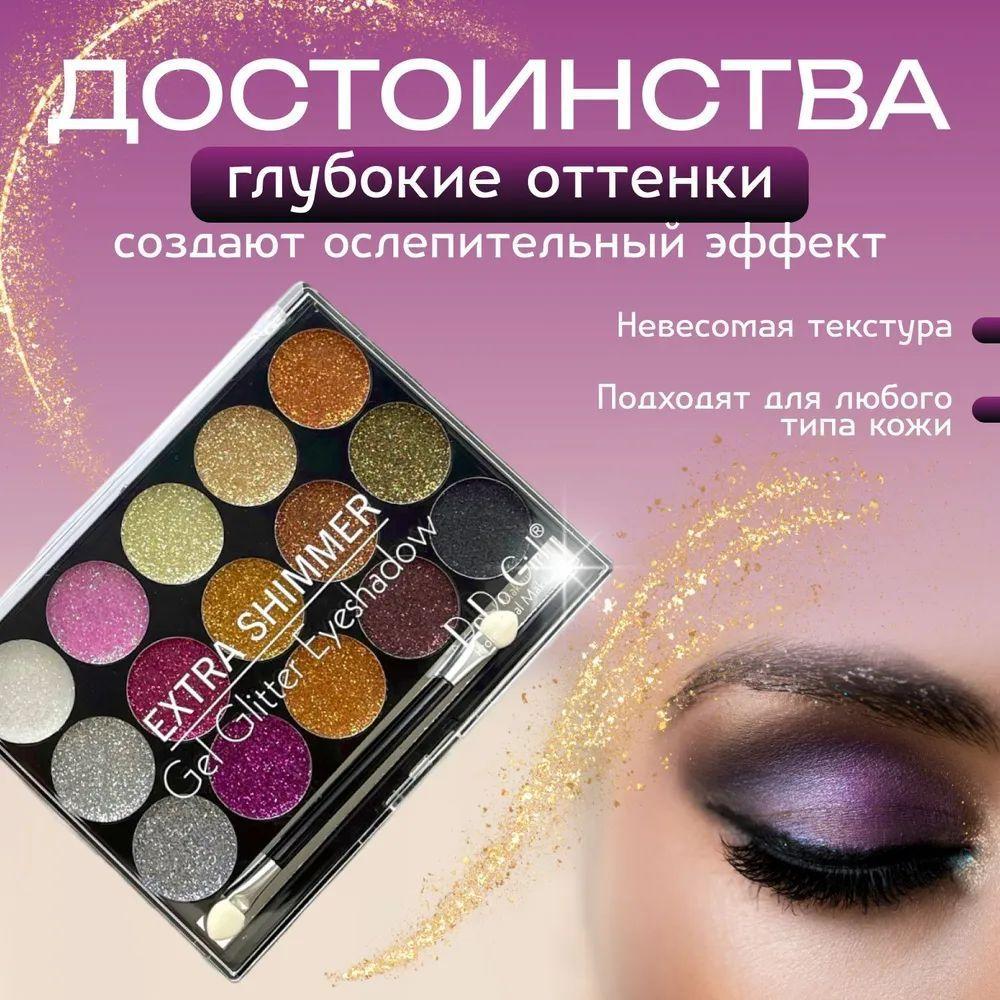 https://cdn1.ozone.ru/s3/multimedia-1-4/7185705340.jpg