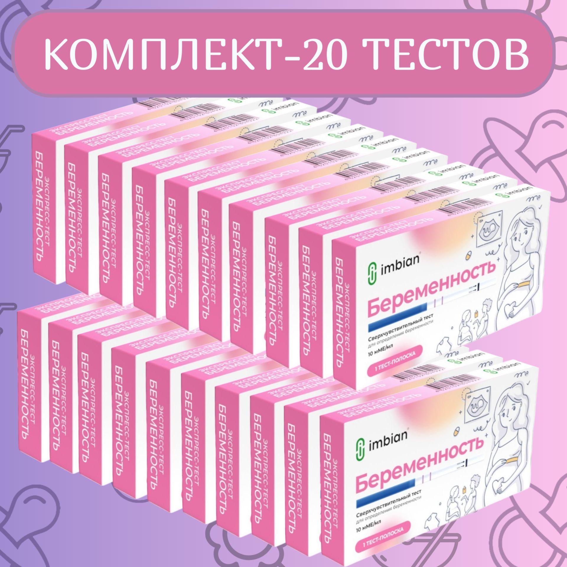 https://cdn1.ozone.ru/s3/multimedia-1-4/7185897832.jpg