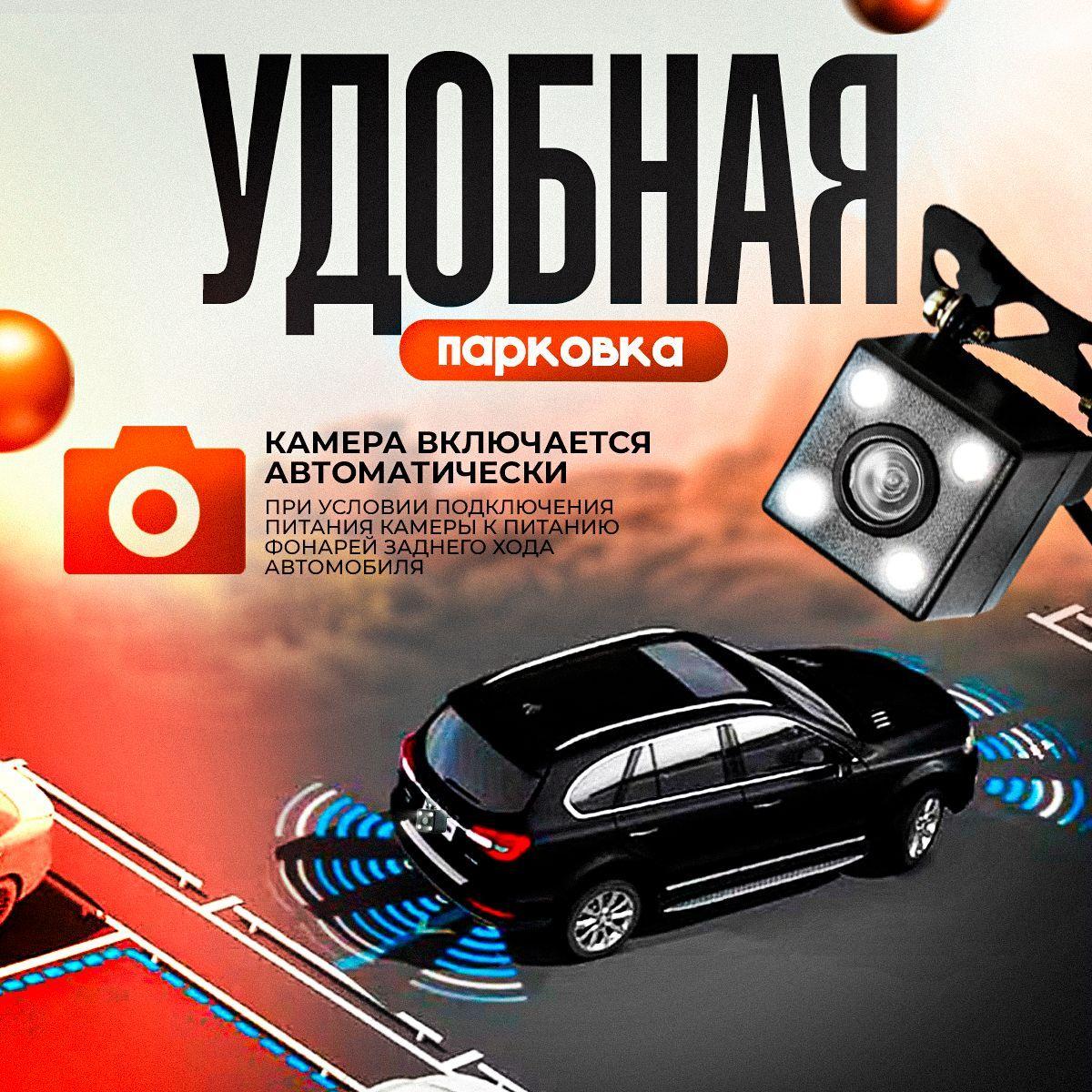 https://cdn1.ozone.ru/s3/multimedia-1-4/7185907948.jpg