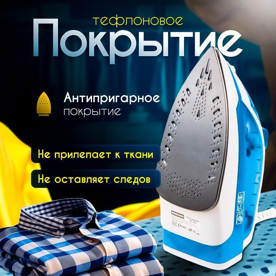 https://cdn1.ozone.ru/s3/multimedia-1-4/7186760428.jpg