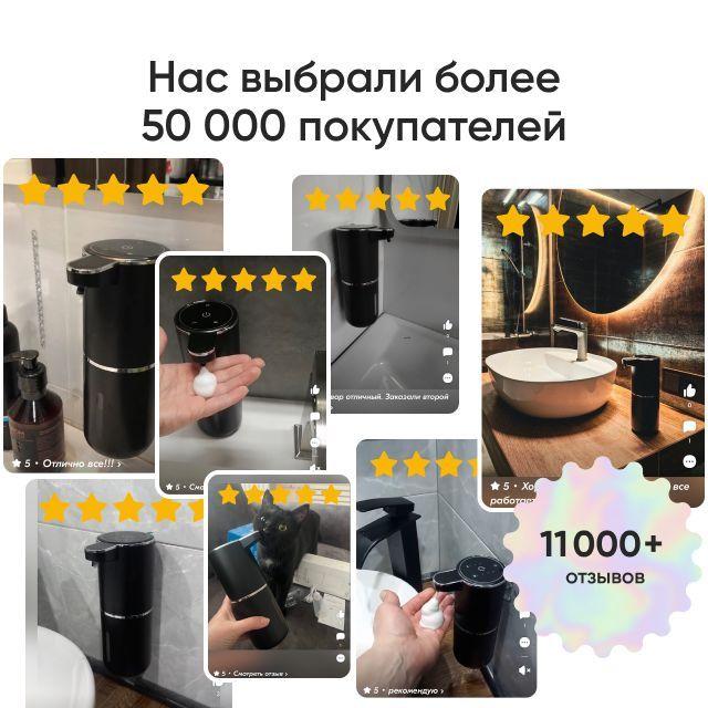 https://cdn1.ozone.ru/s3/multimedia-1-4/7188346696.jpg