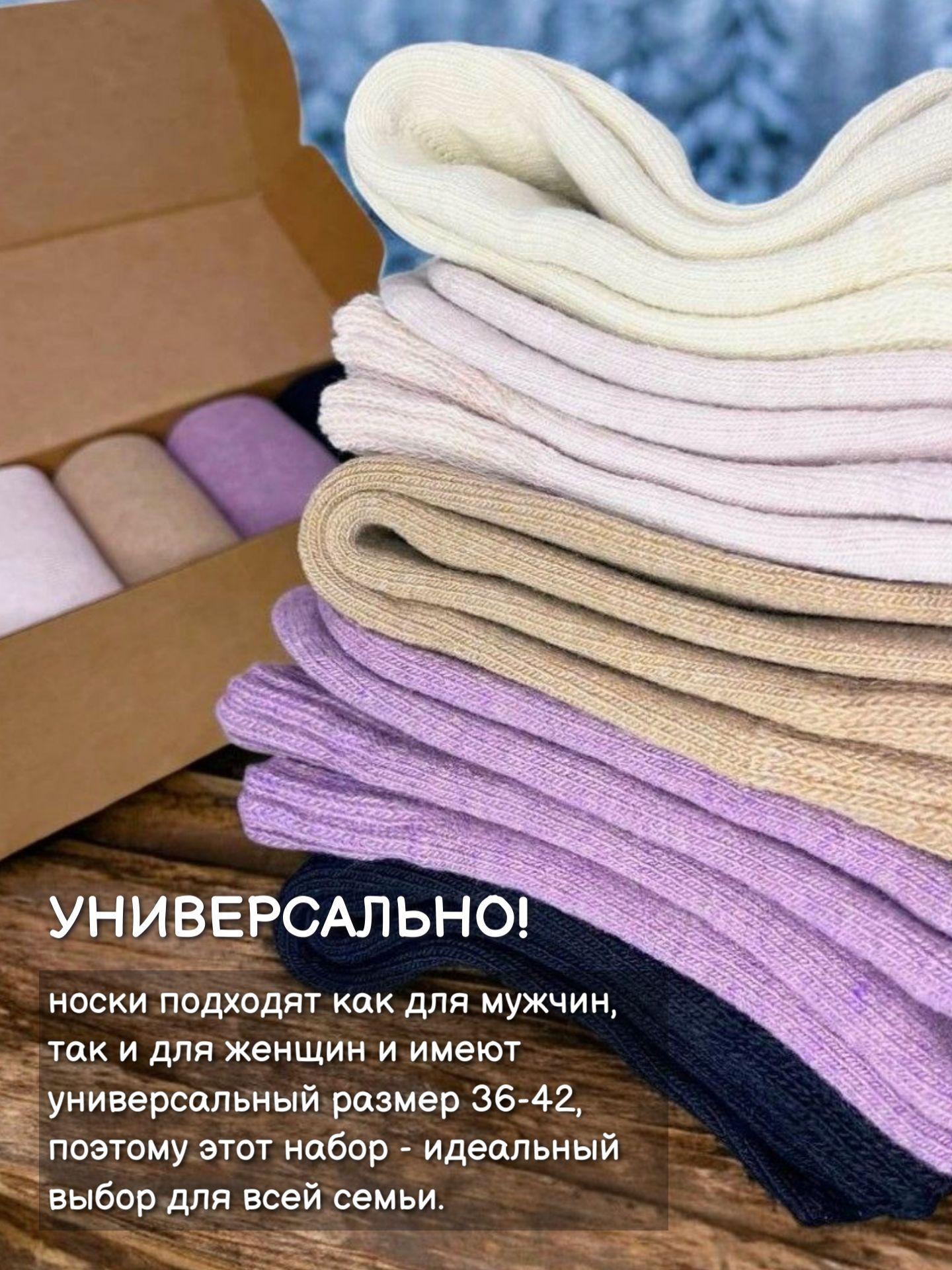 https://cdn1.ozone.ru/s3/multimedia-1-4/7188646828.jpg