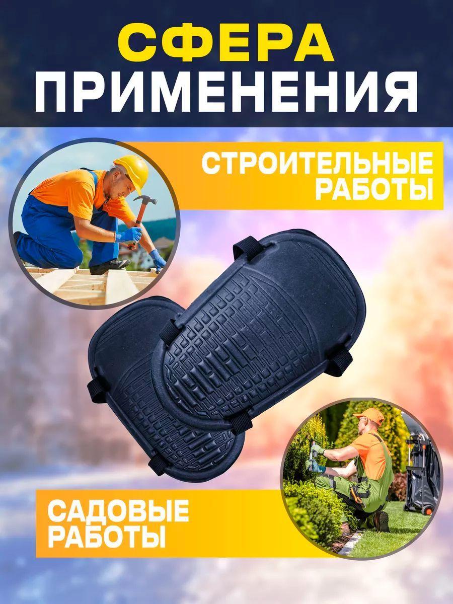 https://cdn1.ozone.ru/s3/multimedia-1-4/7188991060.jpg