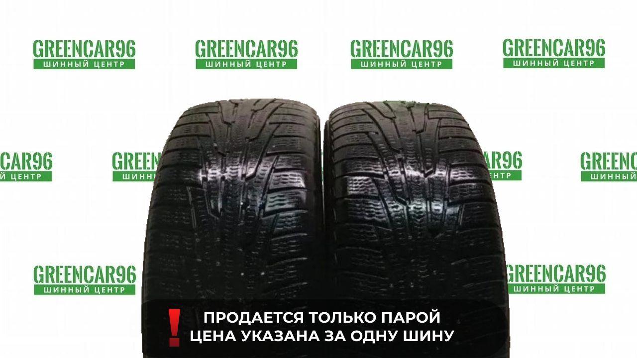 Nokian Nordman RS2 Шины  с пробегом зимние 195/55  R16 94T Нешипованные