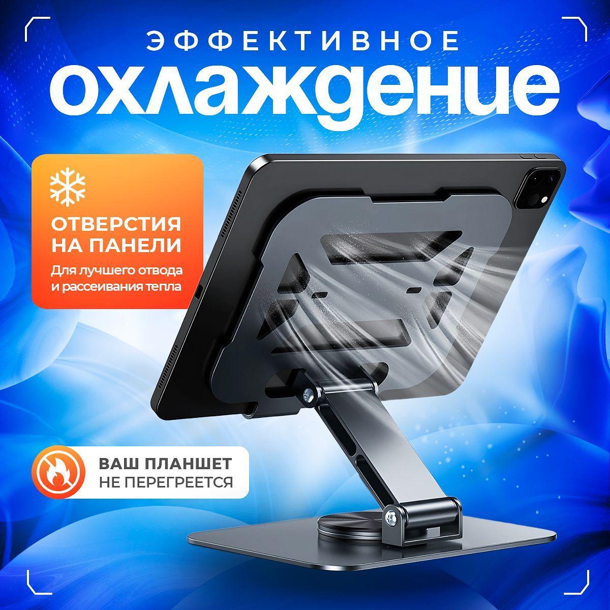 https://cdn1.ozone.ru/s3/multimedia-1-4/7191621688.jpg