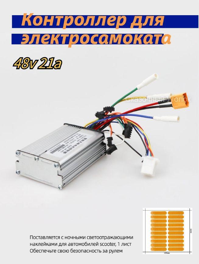 https://cdn1.ozone.ru/s3/multimedia-1-4/7192065640.jpg