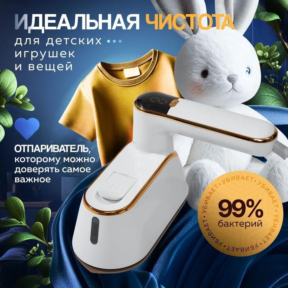 https://cdn1.ozone.ru/s3/multimedia-1-4/7193650540.jpg