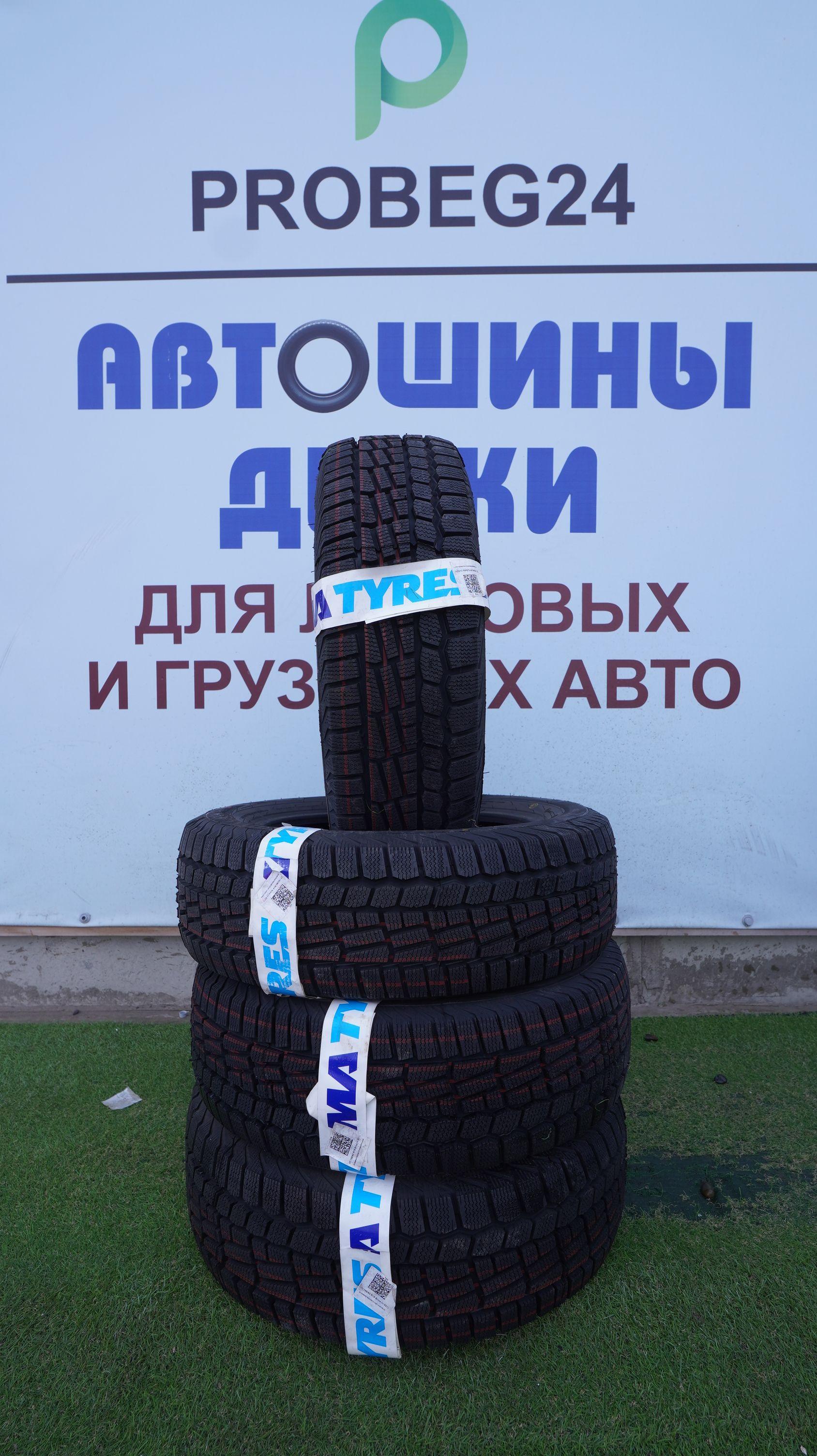 Viatti Brina V-521 Шины  зимние 185/60  R15 84T Нешипованные