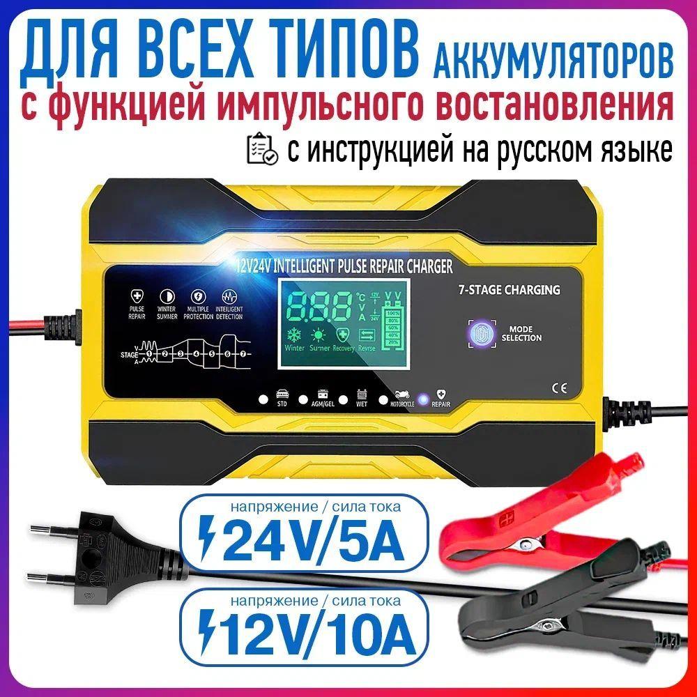 https://cdn1.ozone.ru/s3/multimedia-1-4/7194686440.jpg