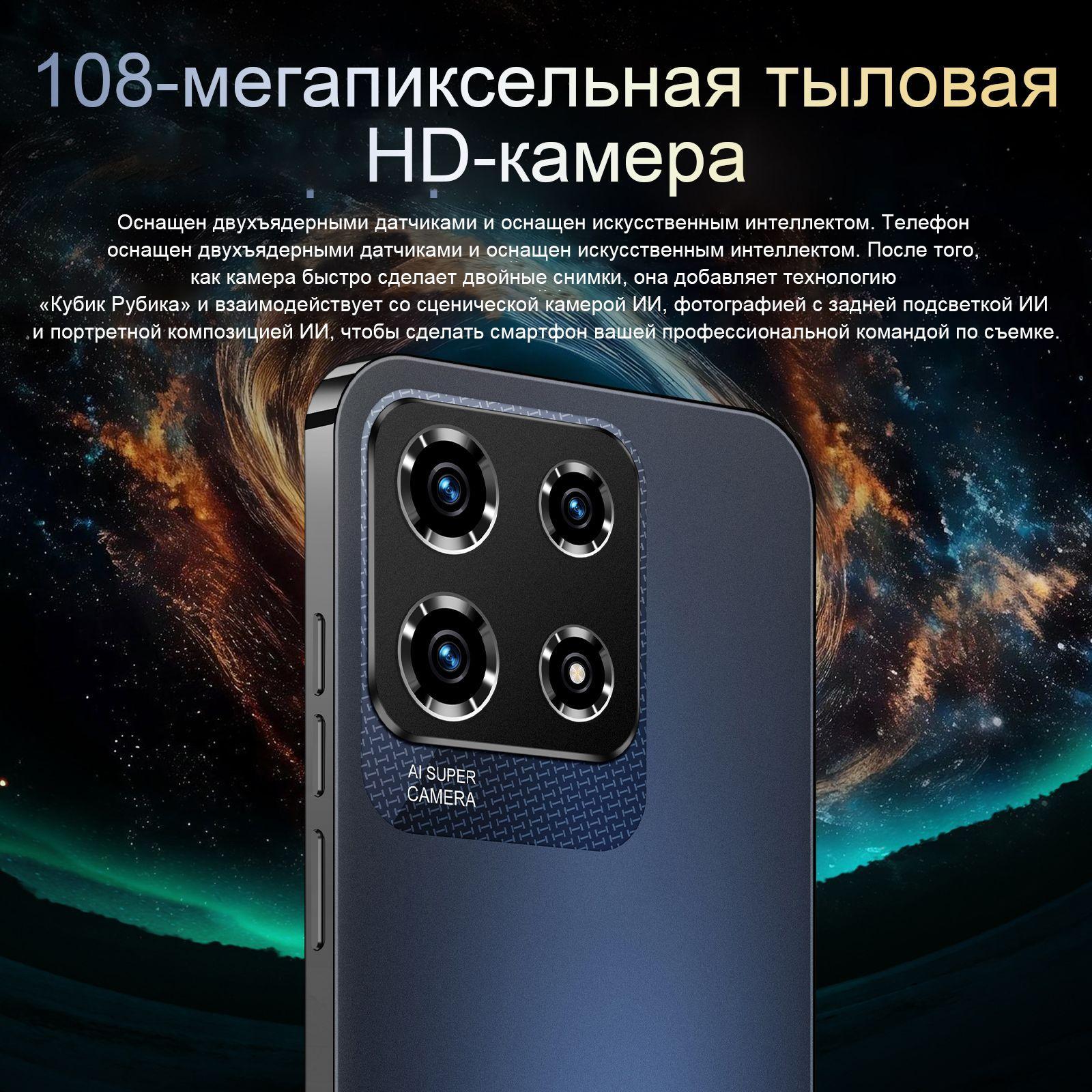 https://cdn1.ozone.ru/s3/multimedia-1-4/7199138776.jpg