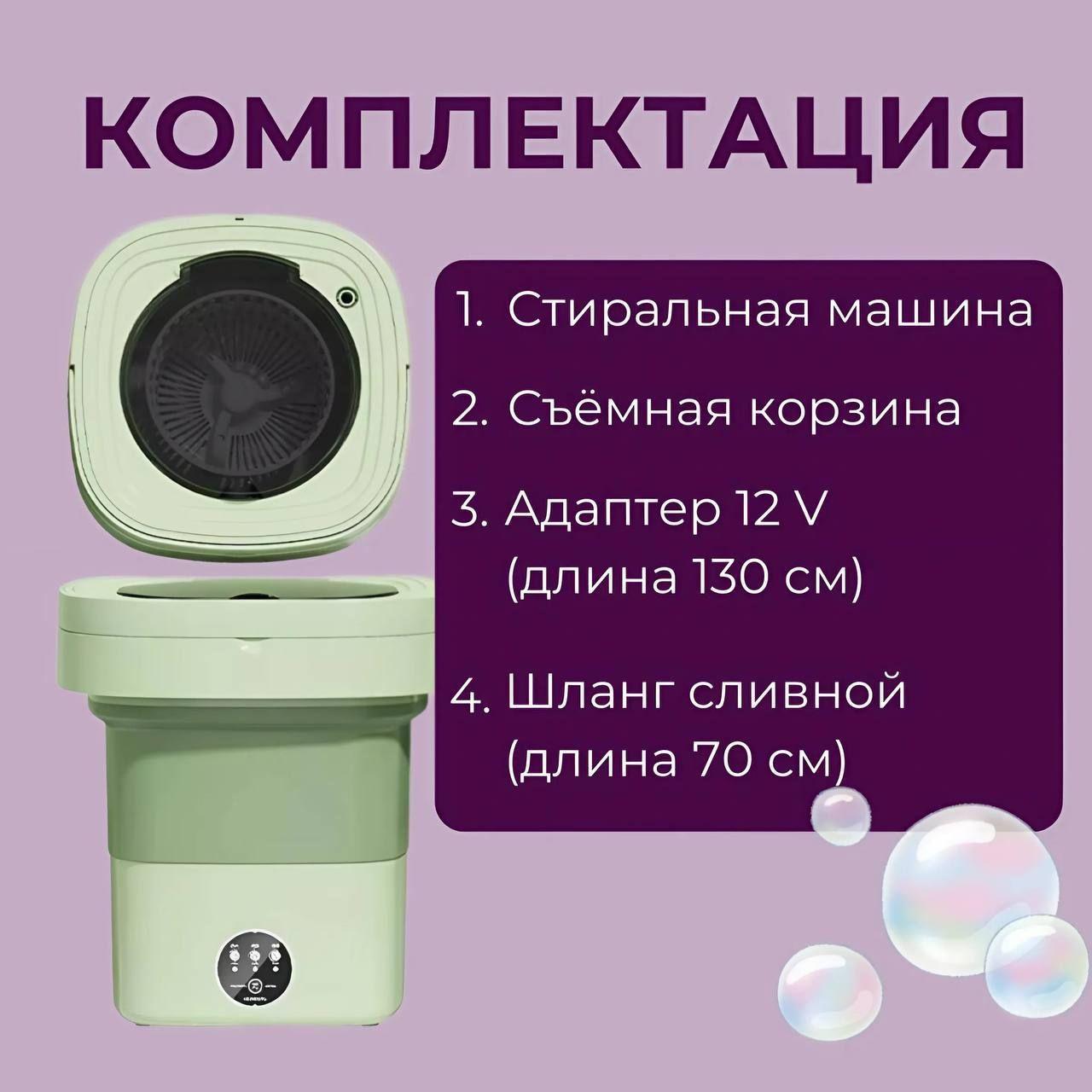 https://cdn1.ozone.ru/s3/multimedia-1-4/7202185600.jpg