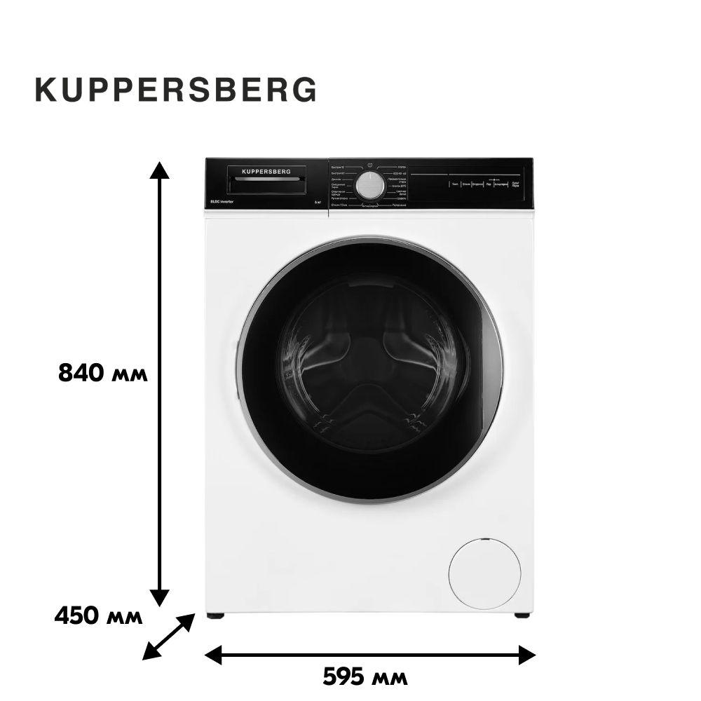 Стиральная машина отдельностоящая Kuppersberg WM 411 W (Модификация 2024 года)