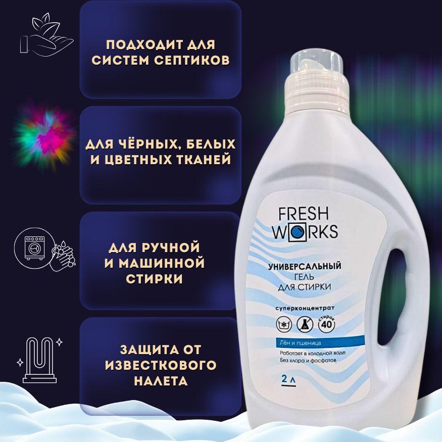 https://cdn1.ozone.ru/s3/multimedia-1-5/6908123669.jpg