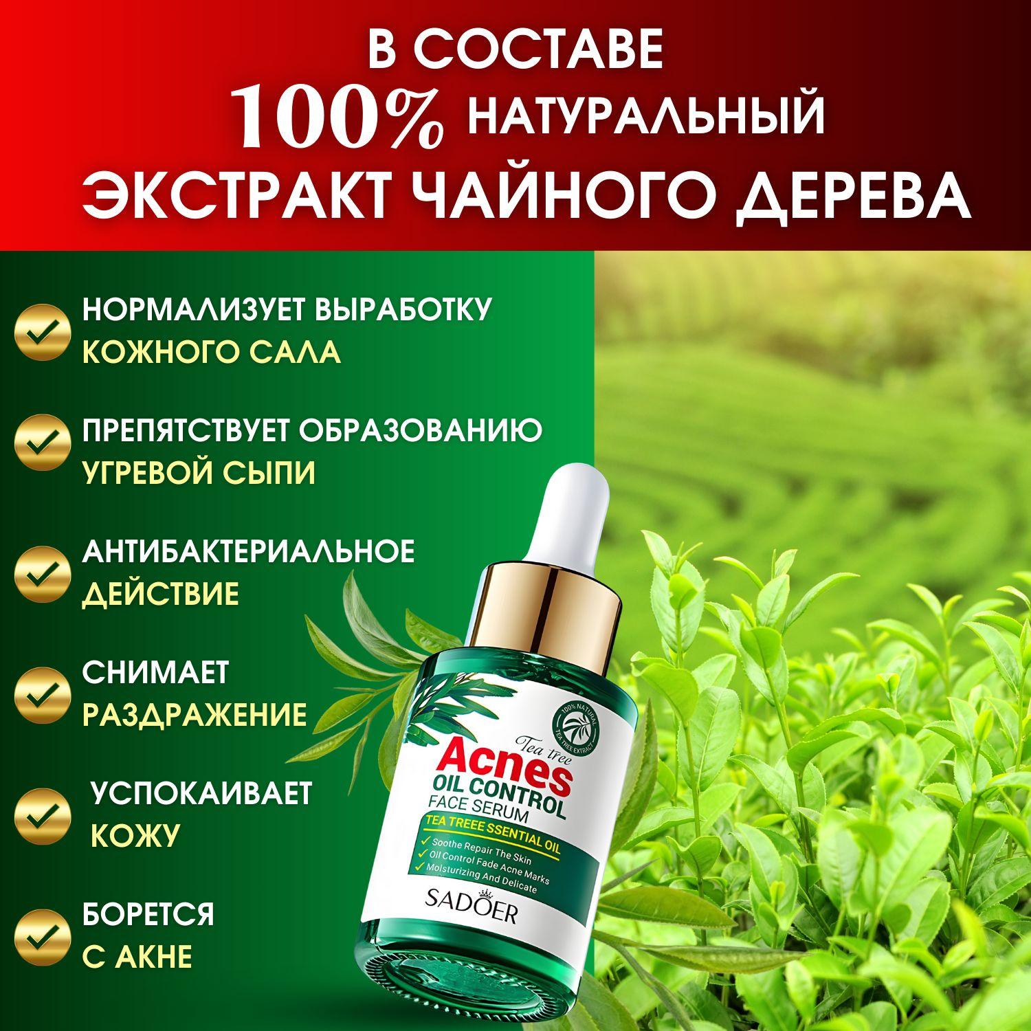 https://cdn1.ozone.ru/s3/multimedia-1-5/6912486617.jpg