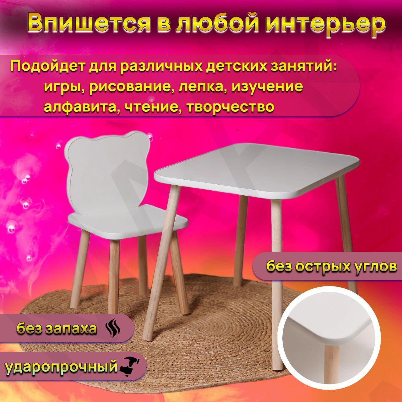 https://cdn1.ozone.ru/s3/multimedia-1-5/6915161993.jpg