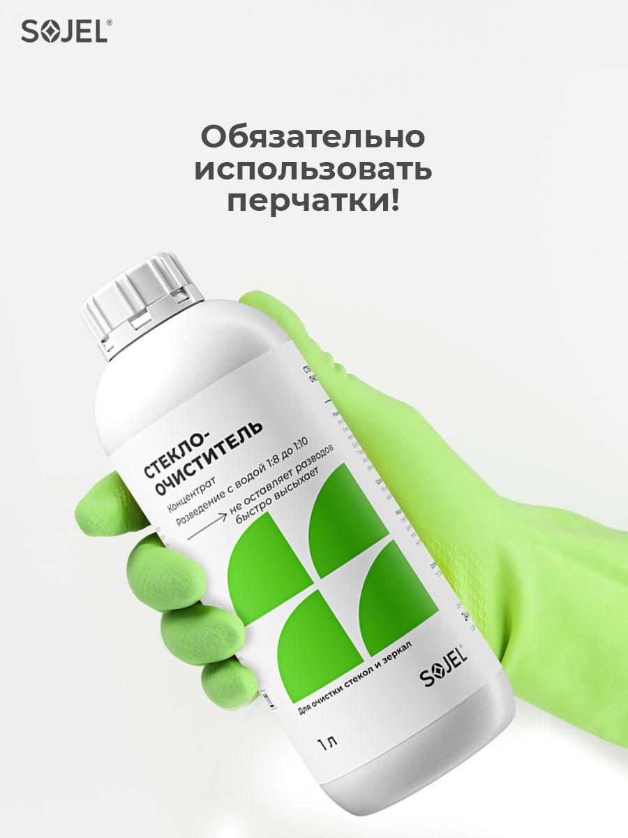 https://cdn1.ozone.ru/s3/multimedia-1-5/6918774989.jpg