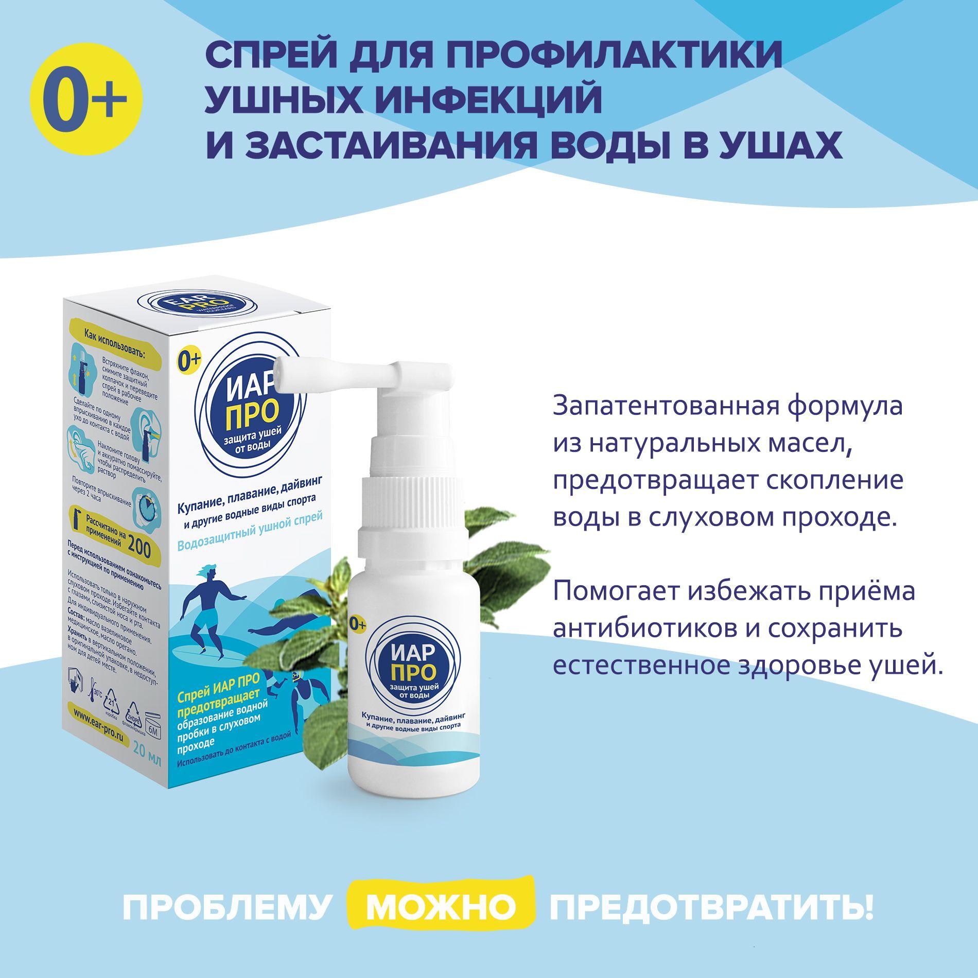 https://cdn1.ozone.ru/s3/multimedia-1-5/6922845833.jpg