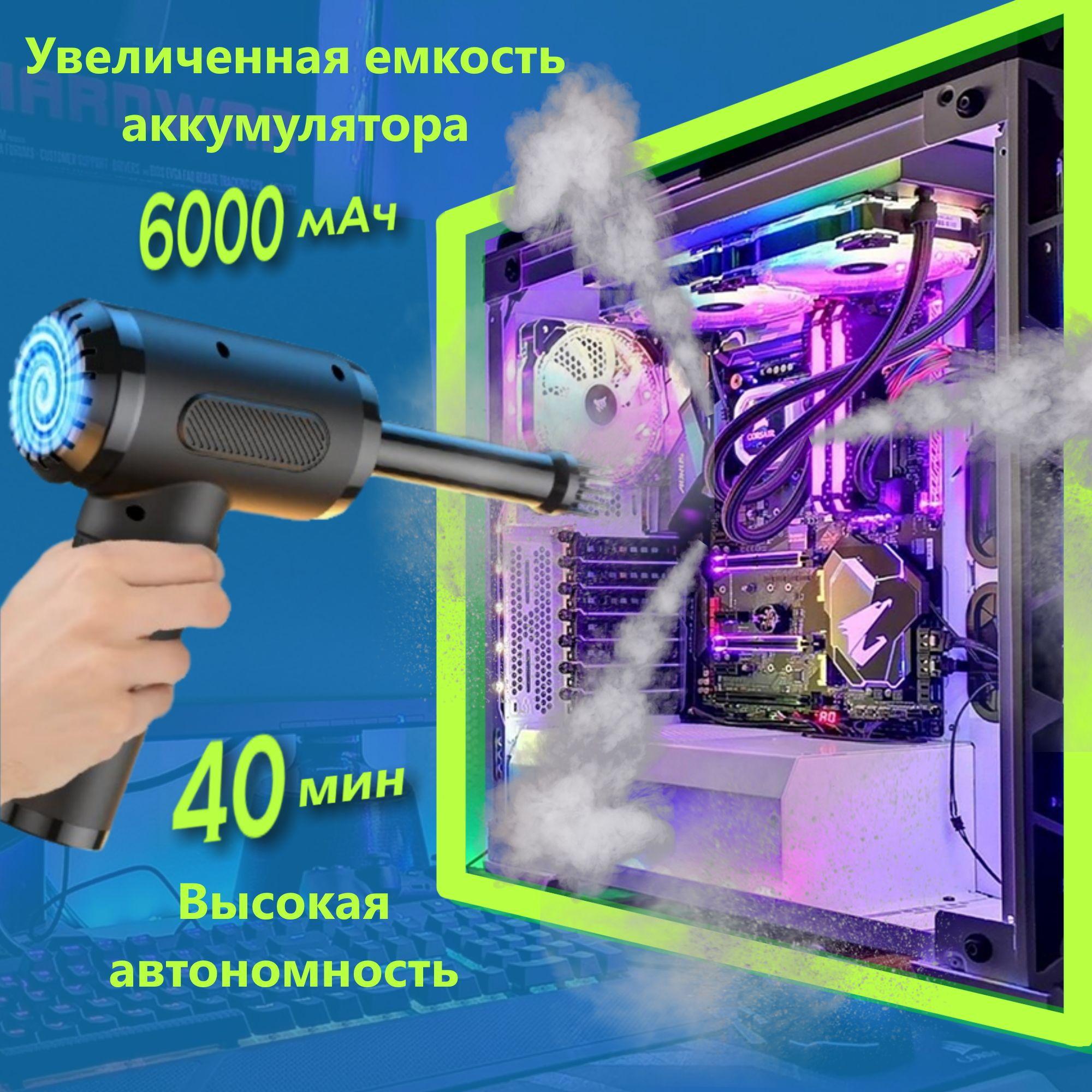 https://cdn1.ozone.ru/s3/multimedia-1-5/6924430445.jpg