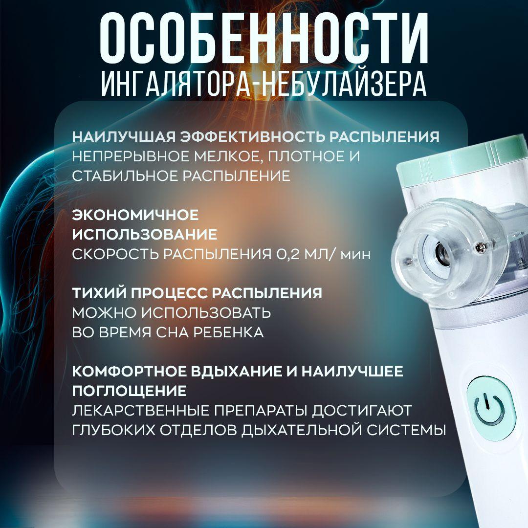 https://cdn1.ozone.ru/s3/multimedia-1-5/6924549713.jpg