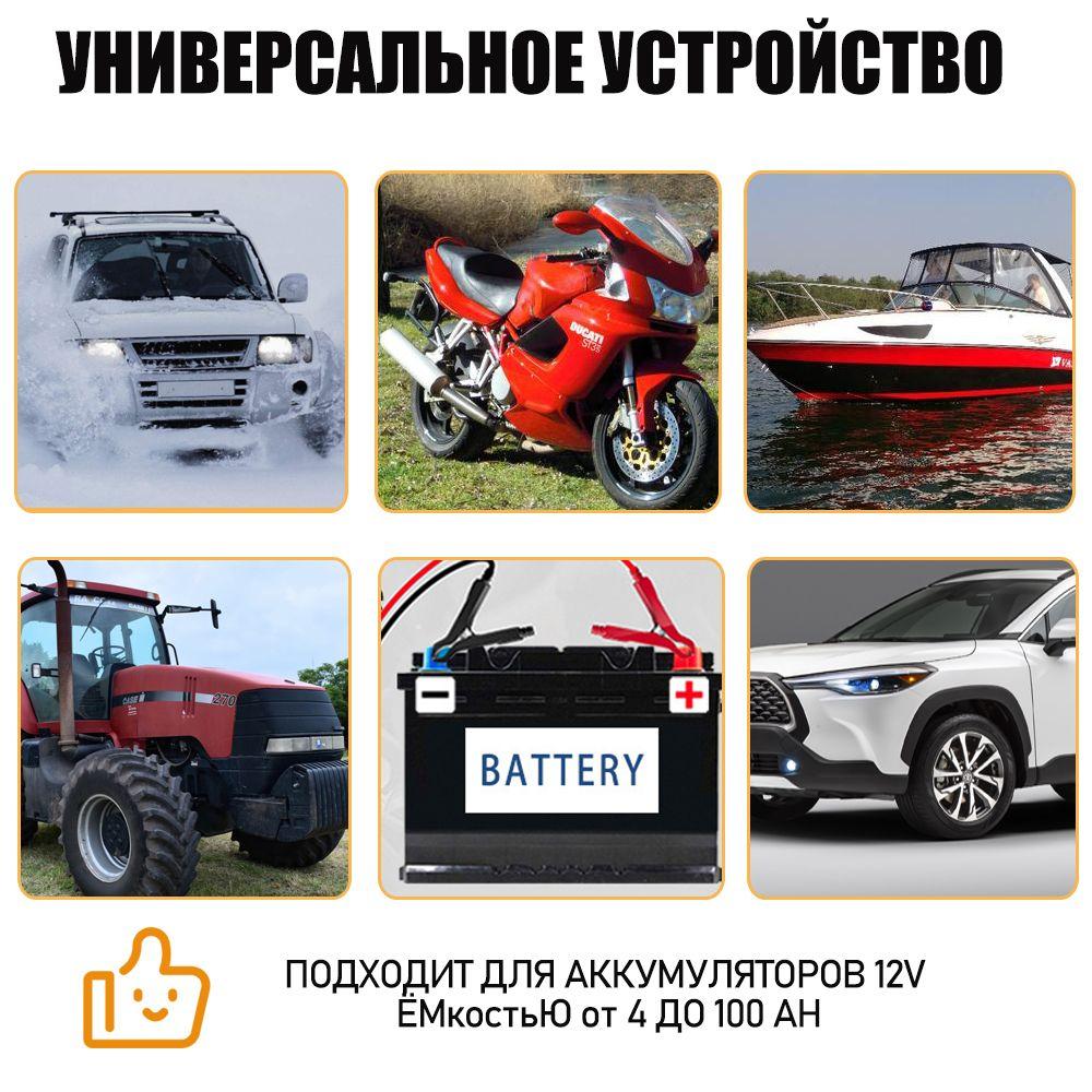 https://cdn1.ozone.ru/s3/multimedia-1-5/6926068949.jpg