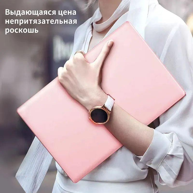 https://cdn1.ozone.ru/s3/multimedia-1-5/6926919917.jpg