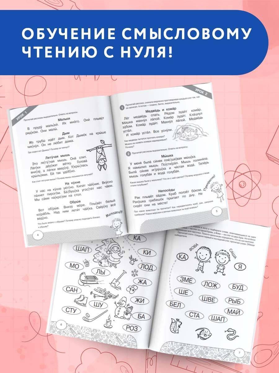 https://cdn1.ozone.ru/s3/multimedia-1-5/6928283525.jpg