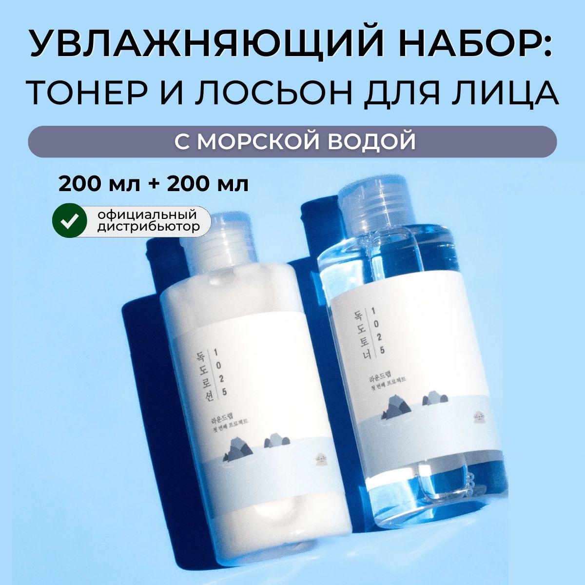 https://cdn1.ozone.ru/s3/multimedia-1-5/6929735225.jpg