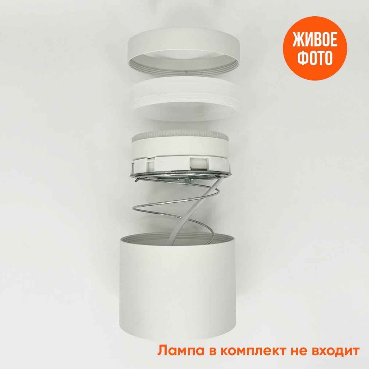 https://cdn1.ozone.ru/s3/multimedia-1-5/6931713281.jpg