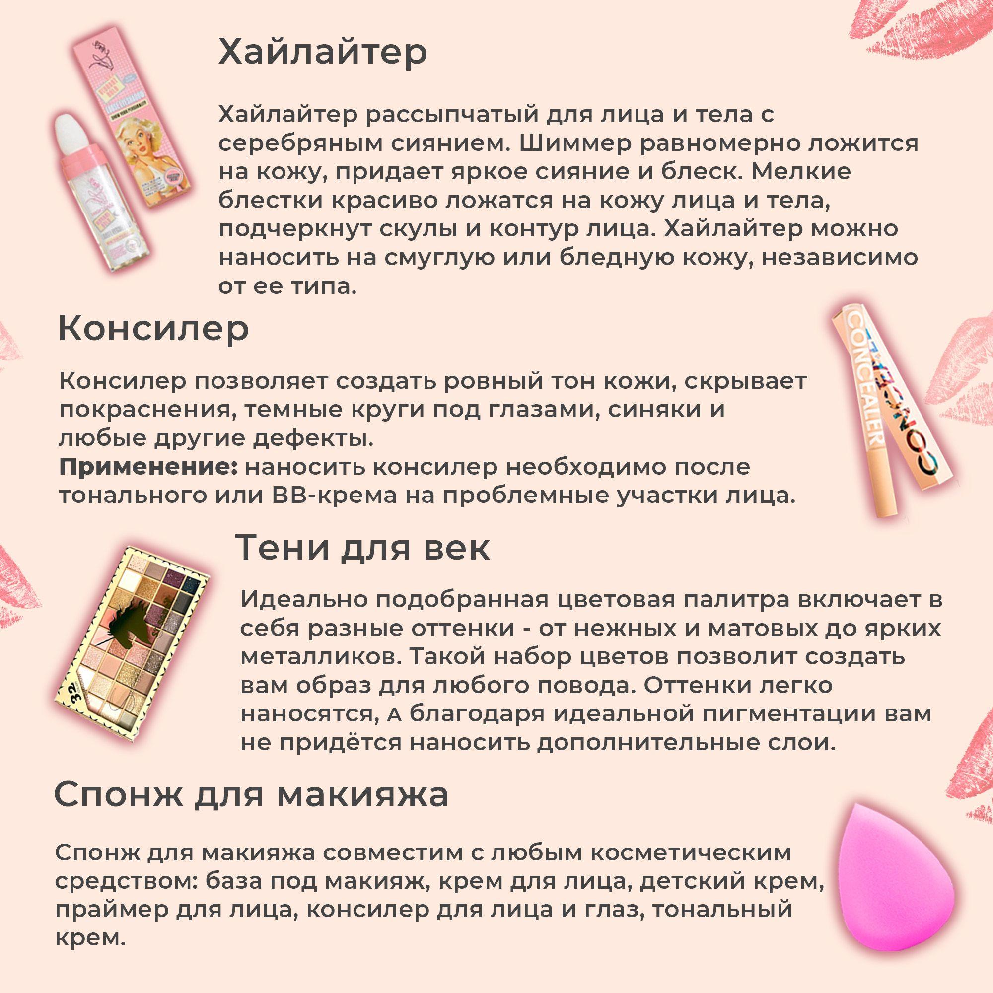 https://cdn1.ozone.ru/s3/multimedia-1-5/6935862281.jpg