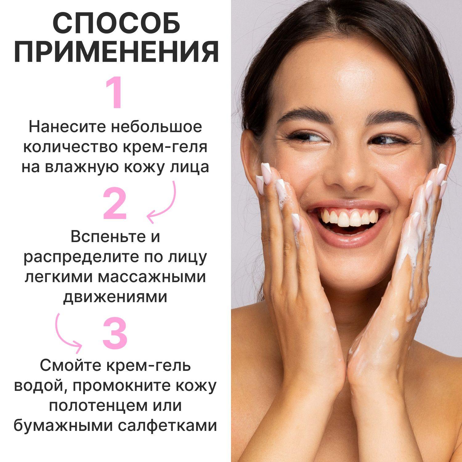 https://cdn1.ozone.ru/s3/multimedia-1-5/6941084801.jpg