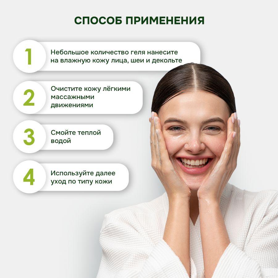 https://cdn1.ozone.ru/s3/multimedia-1-5/6942729065.jpg